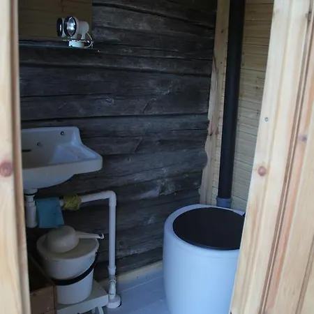 Valonranta * Saarijärvi